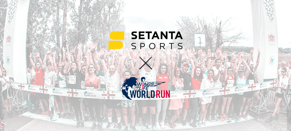 Wings For Life & Setanta Sports - მსოფლიო რბენა კახეთში | Setanta Sports